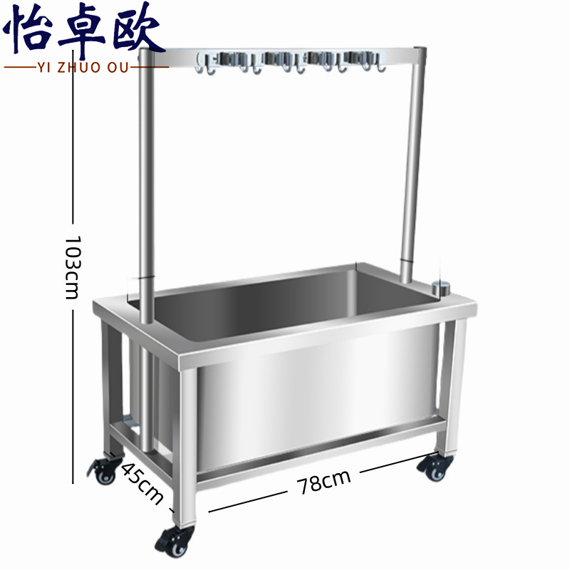 怡卓欧 可移动墩布池6拖10钩个