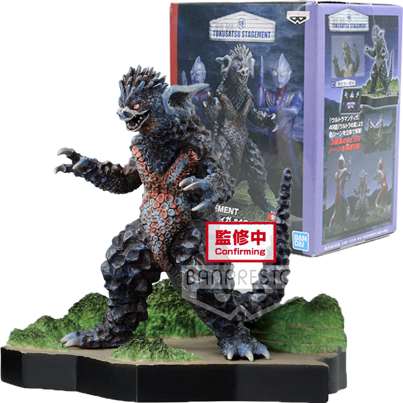 奥特曼玩具眼镜厂 奥特之星特摄STAGEMENT 怪兽 手办模型玩具