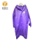 雅霖服 一次性雨衣YA-809 均码 100g/件