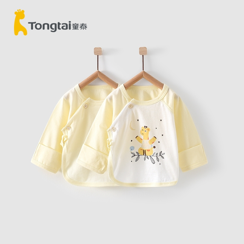 童泰(TONGTAI)四季款0-3月新生婴儿男女宝宝衣服纯棉家居服上装半背衣两件装儿童家居服上装
