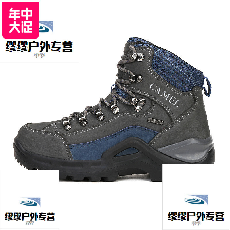 CAMEL骆驼户外登山鞋 男女款秋冬防水防滑耐磨高帮徒步鞋_642 38 A632026025，军绿，男款
