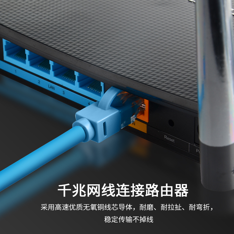 晶华 六类千兆网线 Cat6类双屏蔽网络连接线 工程家用电脑宽带监控电脑跳线芯双绞成品网线 蓝色2米W130G高清大图
