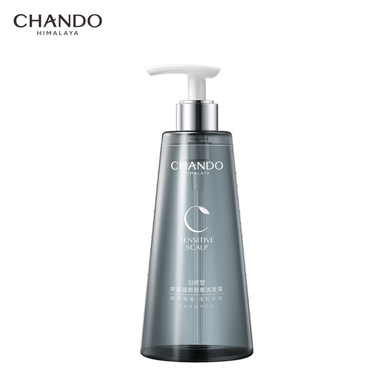 自然堂(CHANDO)头皮护理丰盈强韧 舒缓洗发露洗发水 550mL高清大图