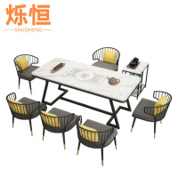 烁恒