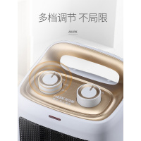 奥克斯取暖器家用浴室小太阳省电暖气节能办公室暖风机迷你电暖器白金色摇头款