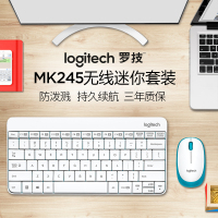 罗技(Logitech)245 Nano无线键鼠套装 简约省电MK240升级版 MK245 Nano 黑色新款