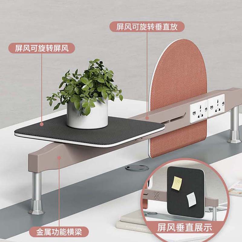 鑫金虎 简约现代职桌办公桌工位桌办公室员工桌四人位3200*2400*750mm高清大图