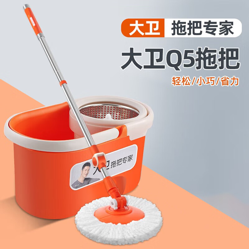 大卫 旋转拖把一拖净免手洗懒人大拖把拖地神器吸水墩拖布1杆2头 Q5高清大图