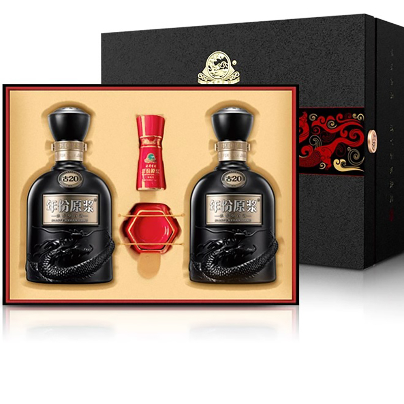 古井贡酒 年份原浆 古20礼盒 52度500ml*2瓶 浓香型白酒礼盒装高清大图