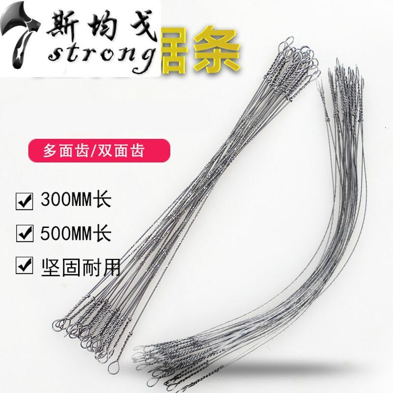木工万用拉花锯条钢丝锯条木工锯条300mm多面线锯条花锯条