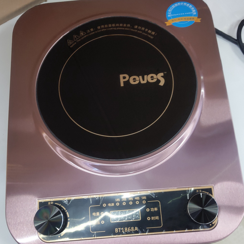 peves奔腾电磁炉奔腾生活电器奔腾电磁炉高频灶bt1868a旋钮电磁炉