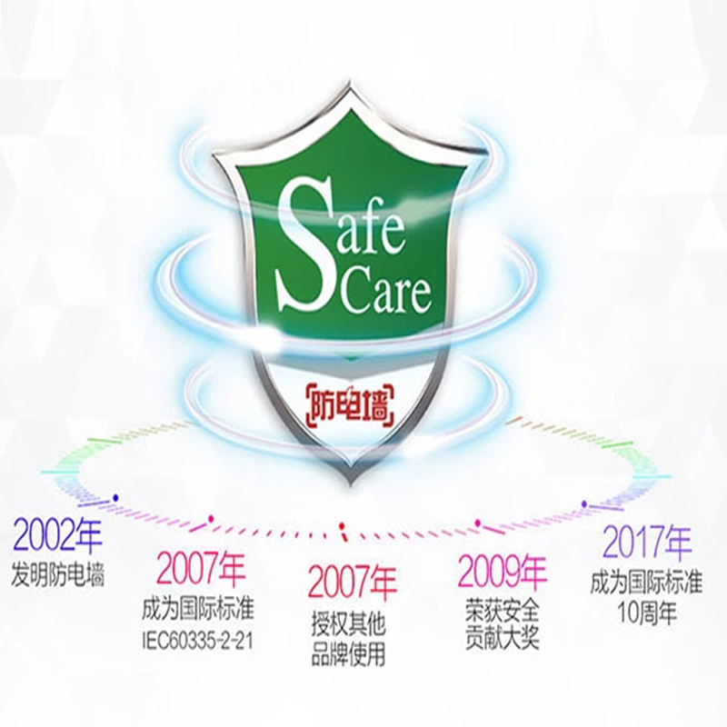 海尔(haier) es60h-gm1(1) 电热水器 (含 100元安装包)