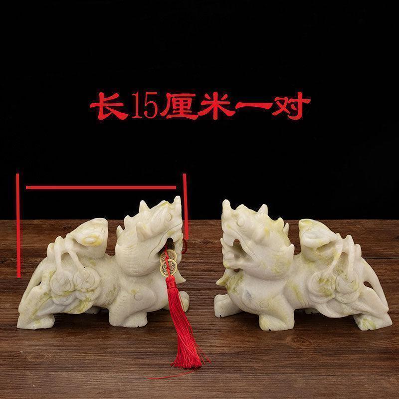 美帮汇蓝田玉貔貅摆件一对客厅玄关开业礼品高清大图