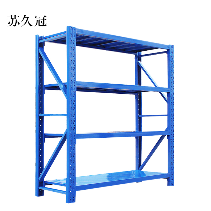 苏久冠承重240kg货架置物架钢制货架长200宽50高200cm