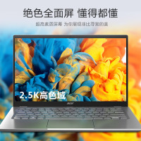 宏碁(Acer)非凡S3 全新12核酷睿Evo轻薄本 14英寸2.5K高色域 办公学生笔记本电脑(12代i5-1240P 16G 512G)银色 标配