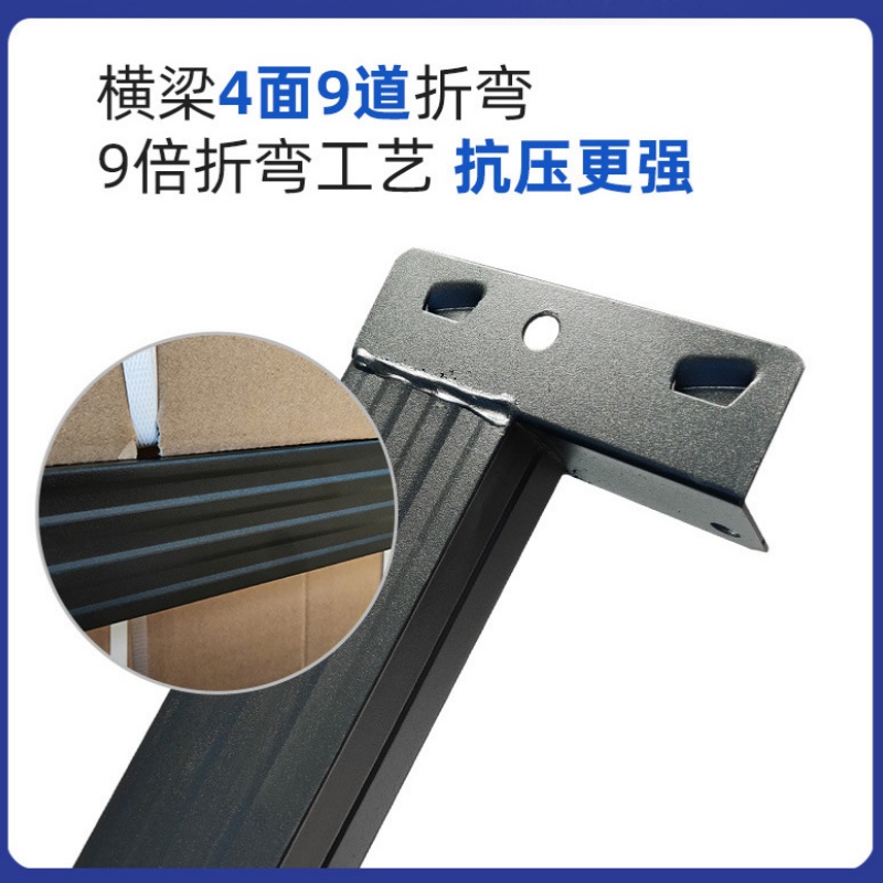 指臣 材 料架高清大图