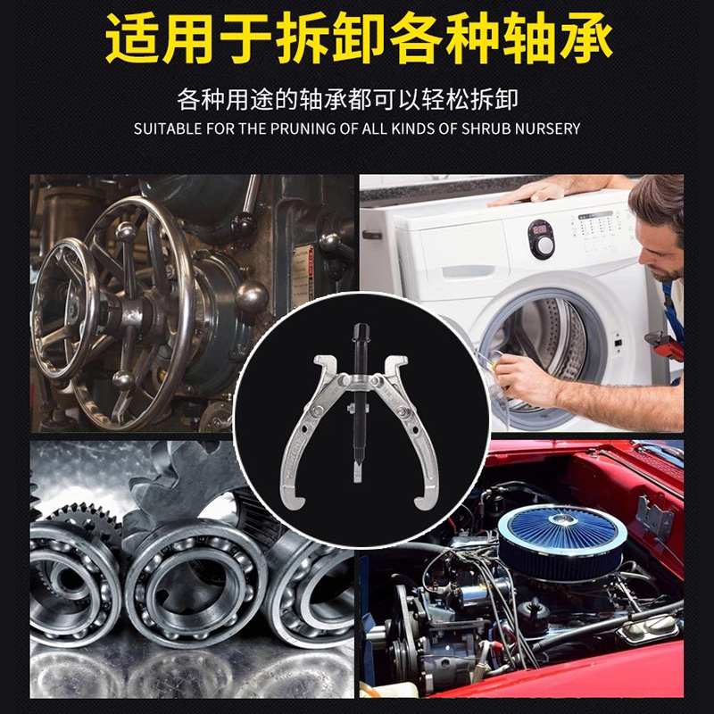 黄麓 三爪拉马 8寸 个高清大图