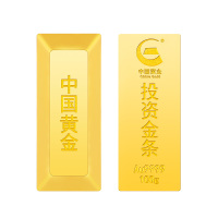 [中国黄金]100g梯形投资金条金砖 100g金条 收藏送礼佳选 投资收藏系列 足金China Gold