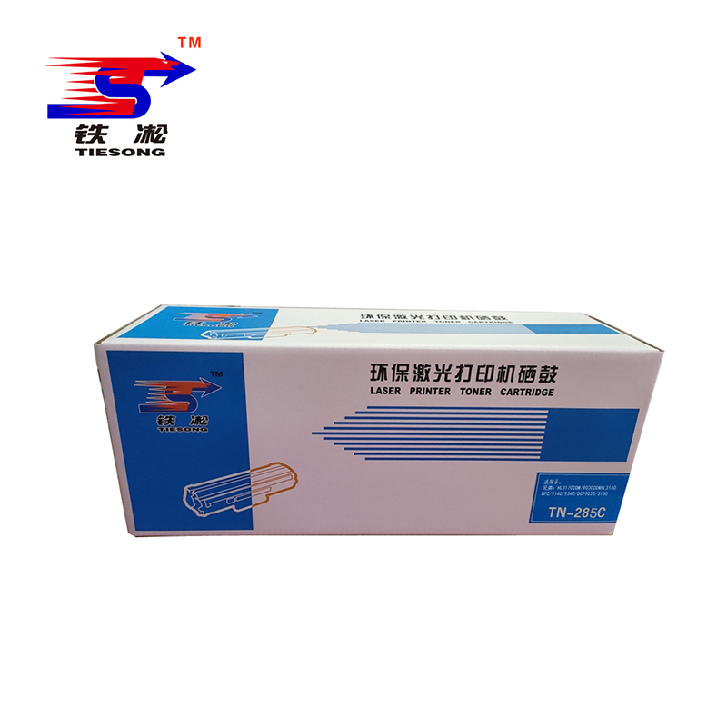 铁凇 粉盒 TN-285C 个