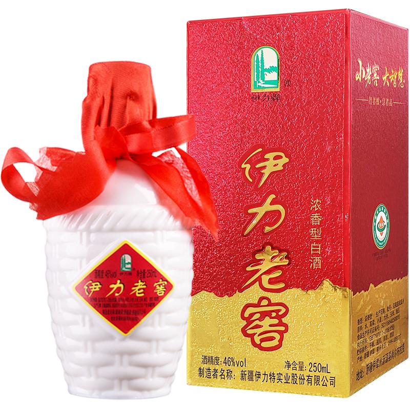 伊力特 46度伊力老窖250ml*10瓶 整箱装 浓香型白酒伊犁小老窖 新疆特产