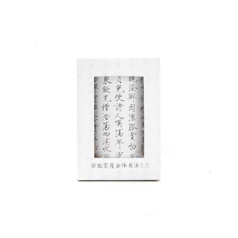 [故宫]漂亮的人都有一手好字-宋徽宗瘦金体书法笔筒/收纳筒
