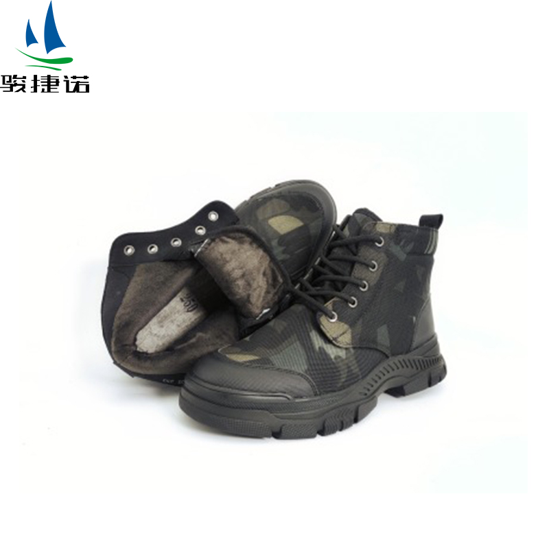 骏捷诺冬季休闲保暖劳保鞋023彩绒 38-46码/双高清大图