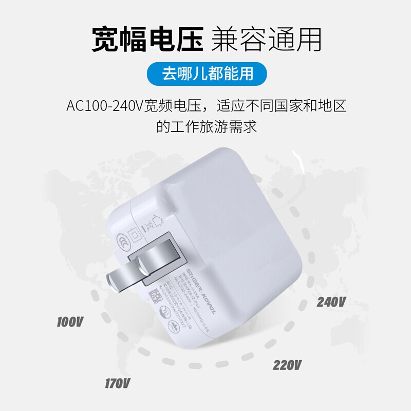 ZNNCO vivo充电器闪充头双引擎快充套装数据线插头适用X27X23X21X20X9X7z5手机+micro数据线