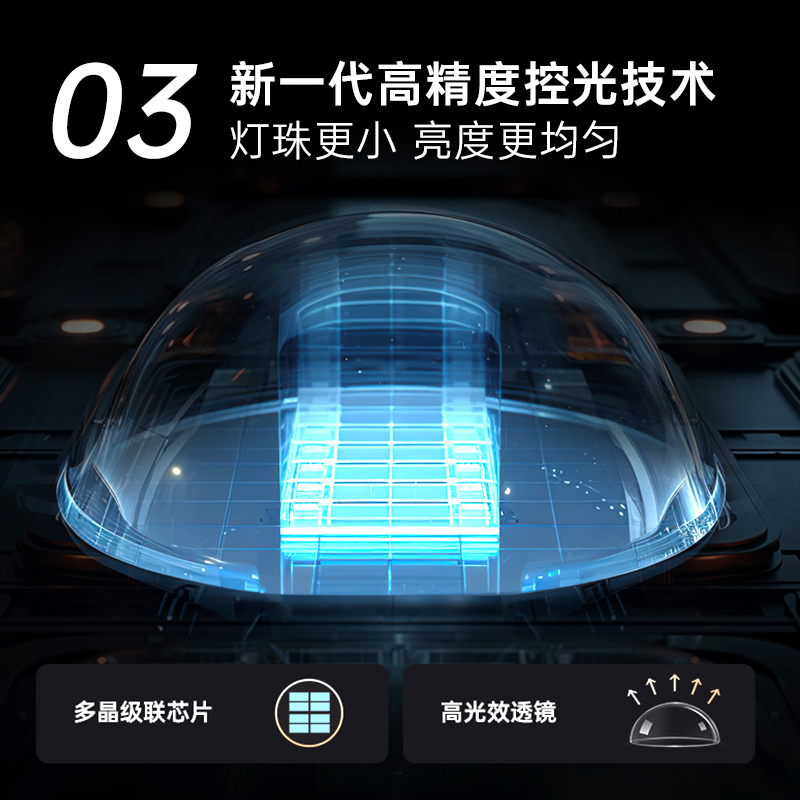 康佳电视 85G7 PRO 85英寸 百级分区 144Hz游戏电视 4+64GB 4K超清全面屏智能液晶平板电视机