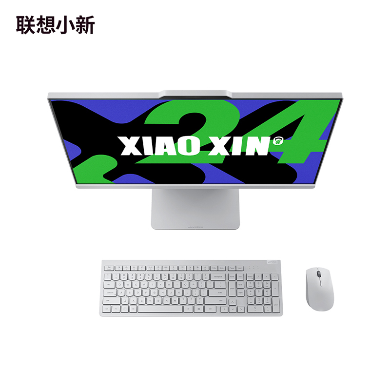 联想(Lenovo)小新24 23.8英寸一体机台式电脑(Ultra5-226V 16G 512G SSD Win11)云影白 微边框高性能商务办公家用网课高清大图