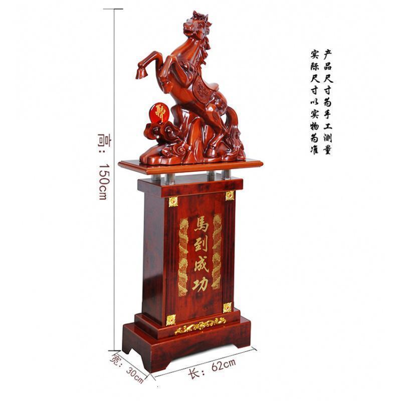 美帮汇特大号落地马到成功马摆件公司开业酒店大堂工艺品摆件装饰品高清大图