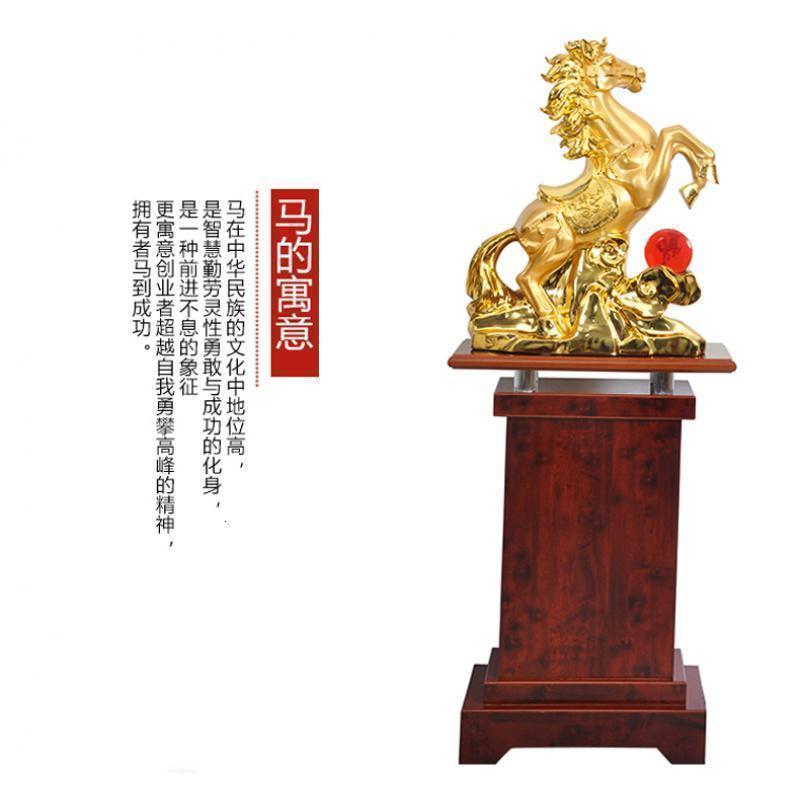 美帮汇特大号落地马到成功马摆件公司开业酒店大堂工艺品摆件装饰品高清大图