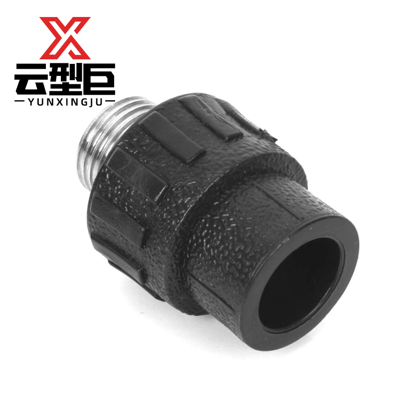 云型巨 PE外丝直接 PE管配件饮用水自来水管硬管配件 32*4分(1/2) 单位:个高清大图