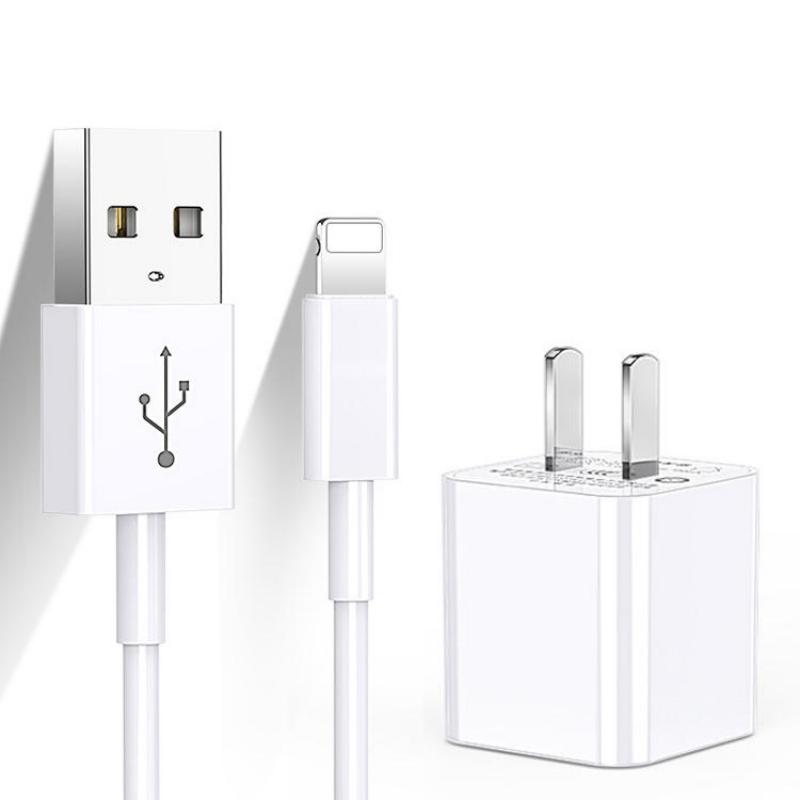 适用苹果11充电器头手机快充套装iPhone11promax充电线usb数据线高清大图