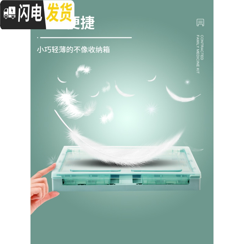 三维工匠书箱可折叠收纳箱学生宿舍高中装书的教室用放书本塑料箱子简易盒高清大图