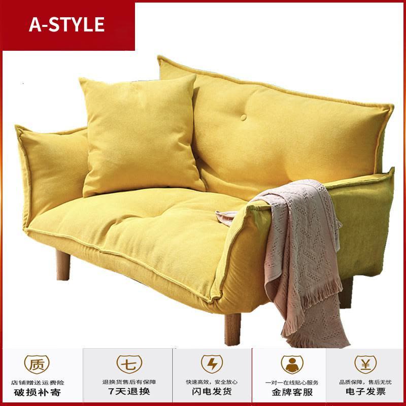 苏宁放心购懒人沙发榻榻米网红小沙发床可爱单人迷你双人懒人椅小户型卧室女A-STYLE家具图片