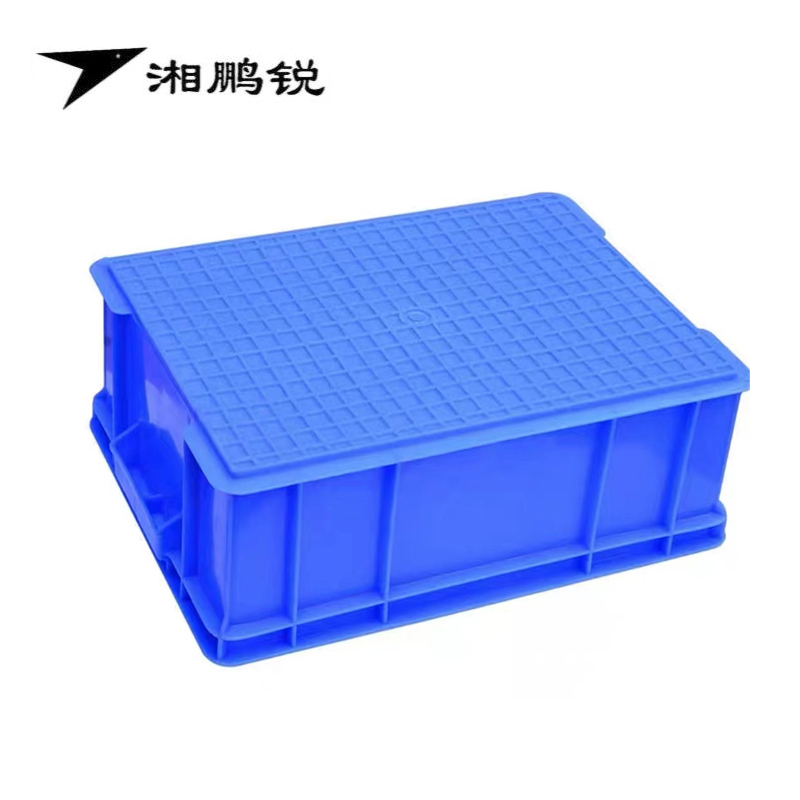 湘鹏锐 货物安放箱*零件箱*全新料*加厚耐用 长55cm*宽42cm*高24cm 个高清大图