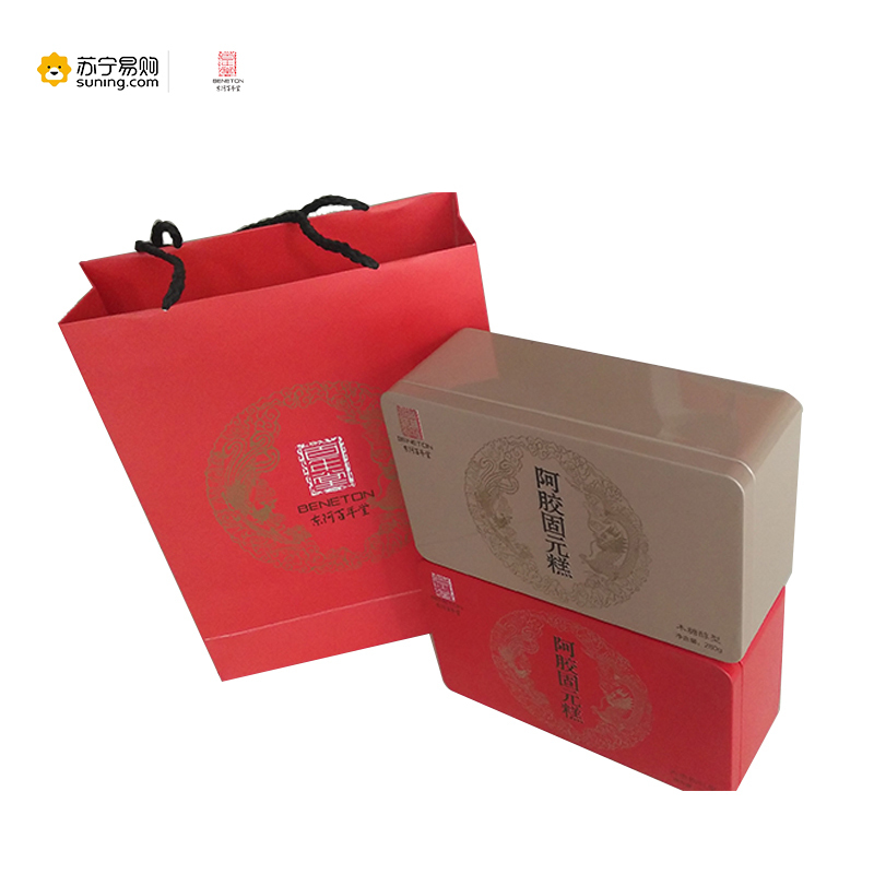 东阿百年堂 阿胶固元糕(玫瑰型+木糖醇型)280g 铁盒装 2盒/提(礼袋)