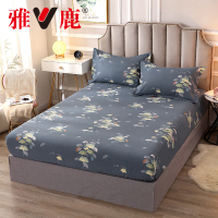 雅鹿家纺 加厚磨毛全棉床笠1.8米1.5米 新品纯棉床罩防滑套床垫保护套床上用品