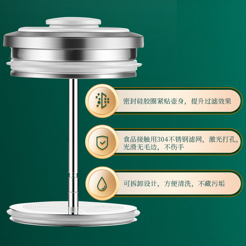金灶KP-210飘逸杯滤压壶泡茶壶过滤花茶壶冲茶器耐热玻璃茶杯套装高清大图