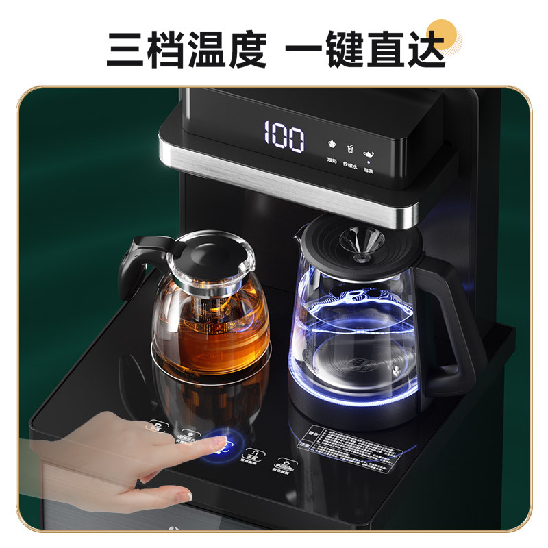 艾美特茶吧机 家用全自动智能饮水机 多功能办公室家用立式下置水桶 煮茶烧水电水壶YR526温热款