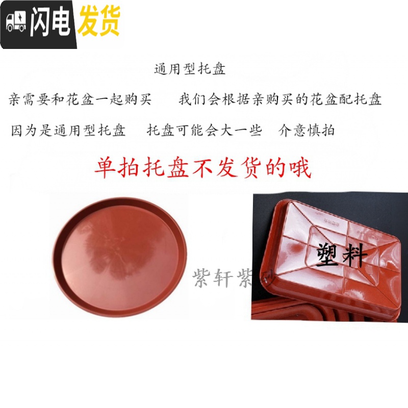 三维工匠金牌卖家紫砂古韵小型花盆马长方形六方四方盆景简约绿萝 米白色--2号 中小花盆容器高清大图
