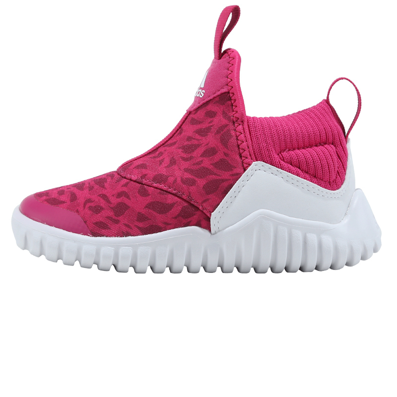adidas阿迪达斯儿童运动休闲鞋女童训练鞋季海马鞋一脚蹬运动训练鞋b9
