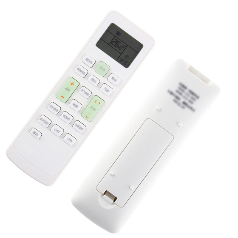 启朝空调遥控器KKCQ-1A KKCQ-2A KKCQ-2E KFR-35GW/DAW1