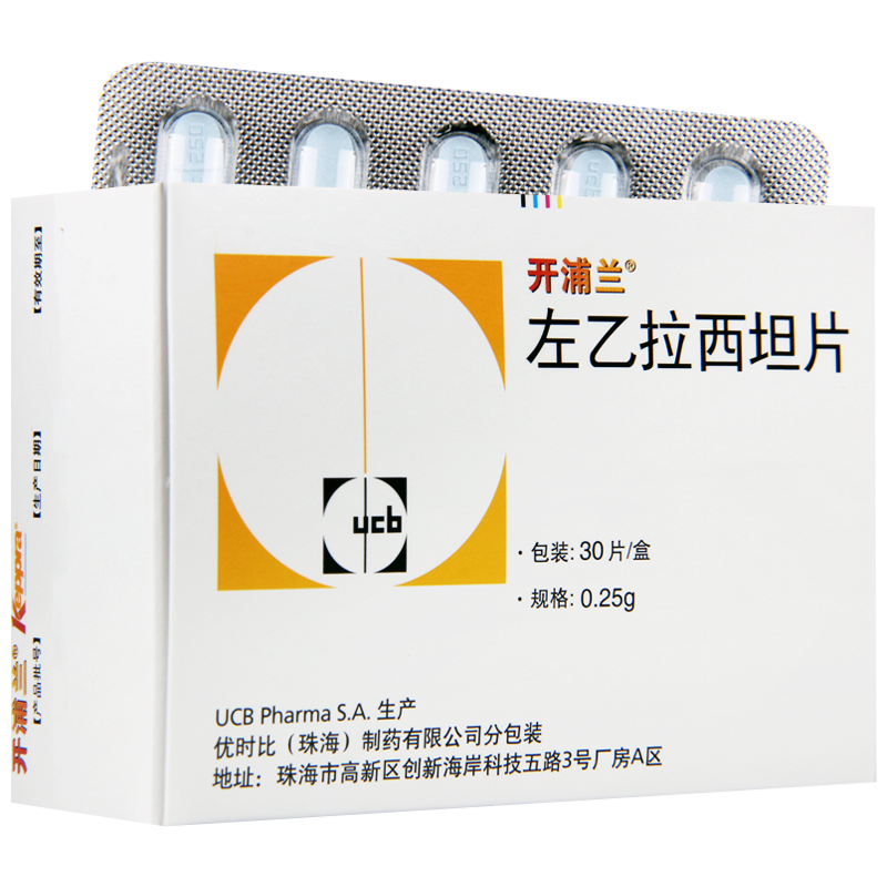 开浦兰 开浦兰 左乙拉西坦片 0.25g*30片/盒