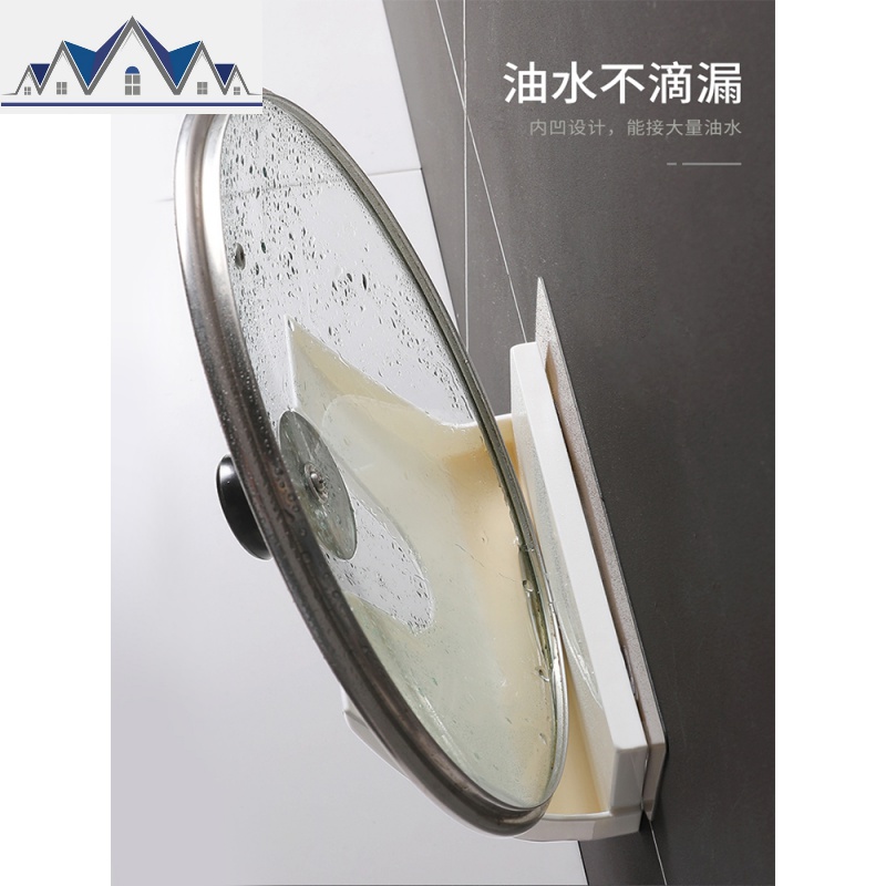 双庆厨房吸盘壁挂式放锅盖架置物架免打孔菜板架砧板架的收纳架子 三维工匠高清大图