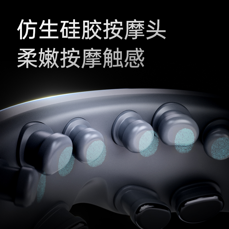 SKG 眼部按摩仪护眼仪K5新一代镜面蓝高清大图
