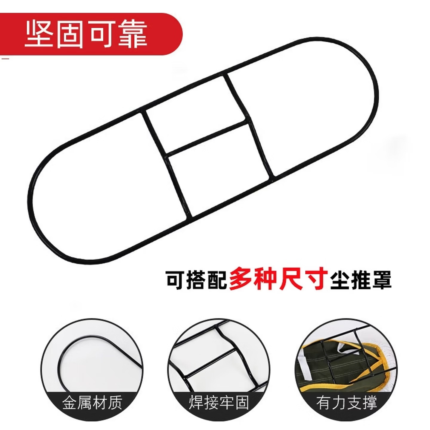 匠廷柯 尘推拖把大号90CM商用商场拖把高清大图