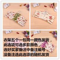 海绵衣架服装店家用防滑布艺衣挂创意田园木衣挂晾衣卧室衣撑 选多款颜色留言 5个