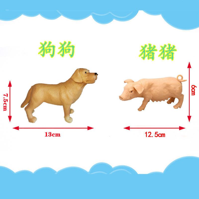 图书>传记>其他>图书其它>大号仿真家禽动物模型玩具摆件鸡鸭鹅狗猪