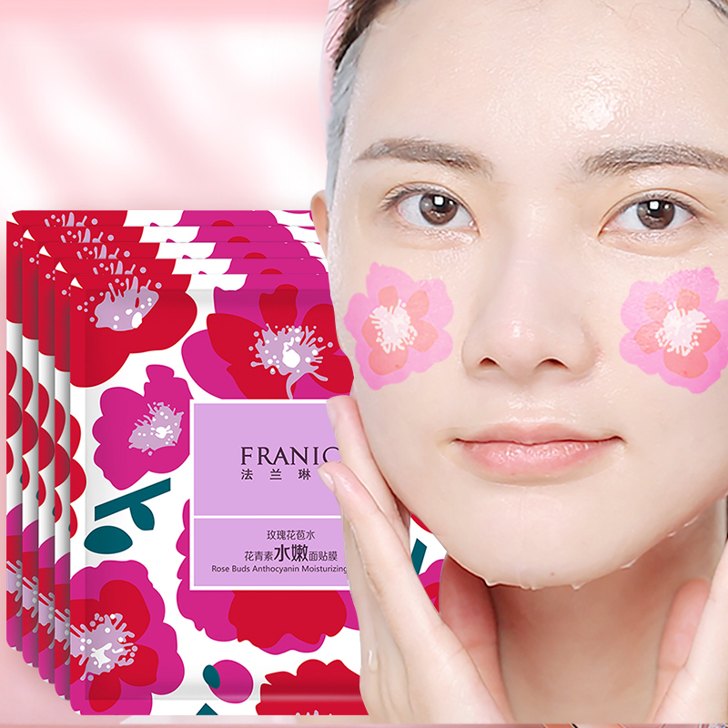 法兰琳卡franic玫瑰花苞水花青素水嫩面膜面贴膜25ml5片拉芳coco洗护
